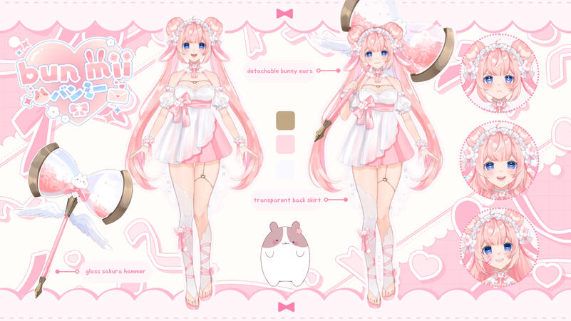 Bun 2.1 Mahou Shoujo Outfit Bun 2.1 Mahou Shoujo Outfit